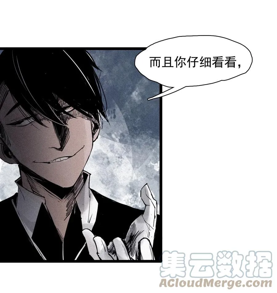 145 第58话 浴血的双拳4