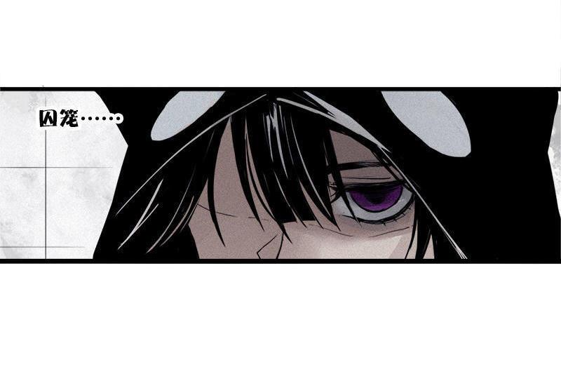 第24话 失格（1）3
