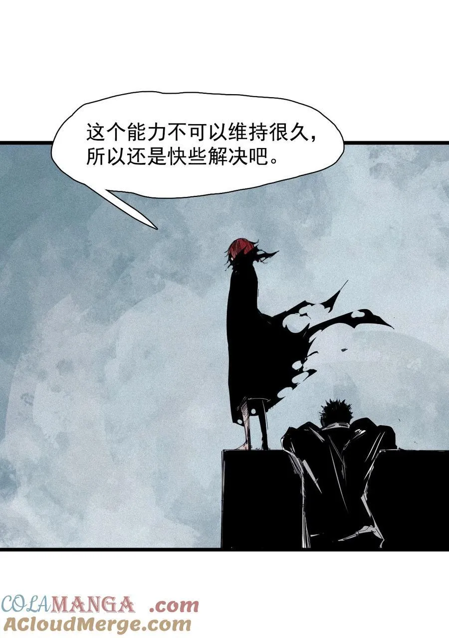 178 第71话 倾倒的天平214