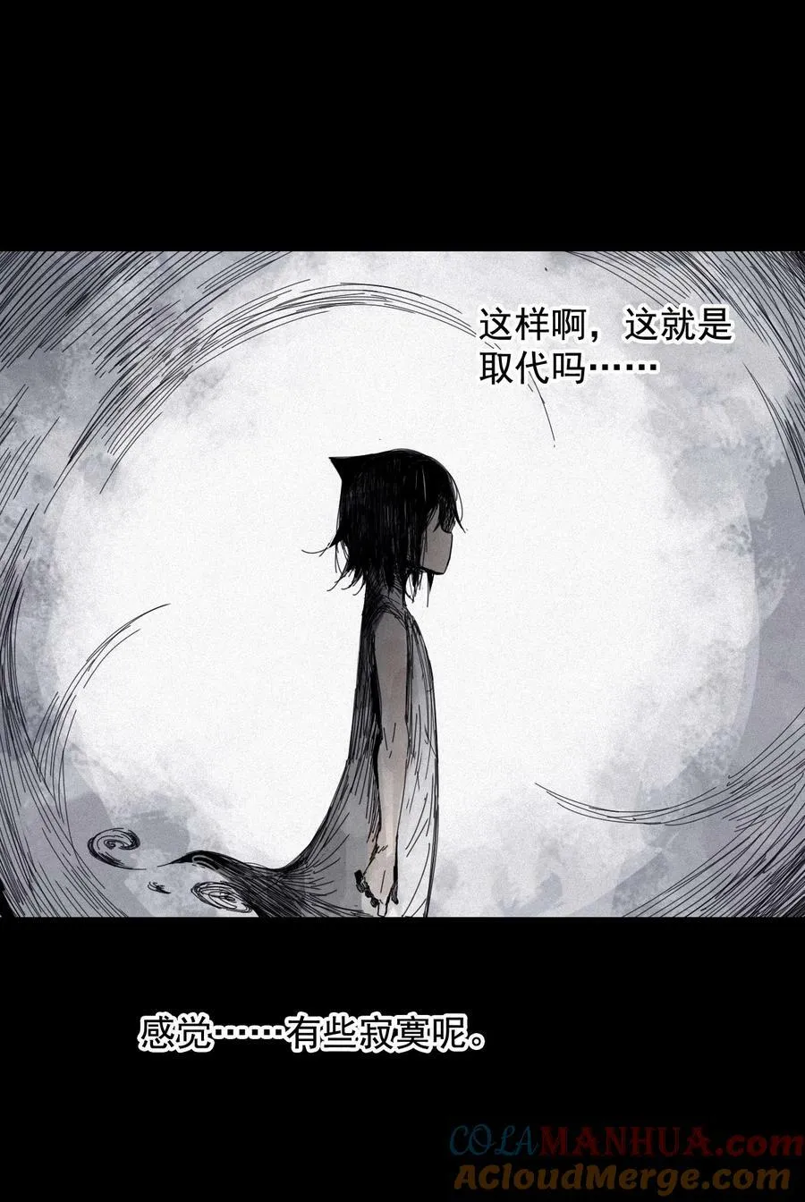 164 第67话 理由（3）32