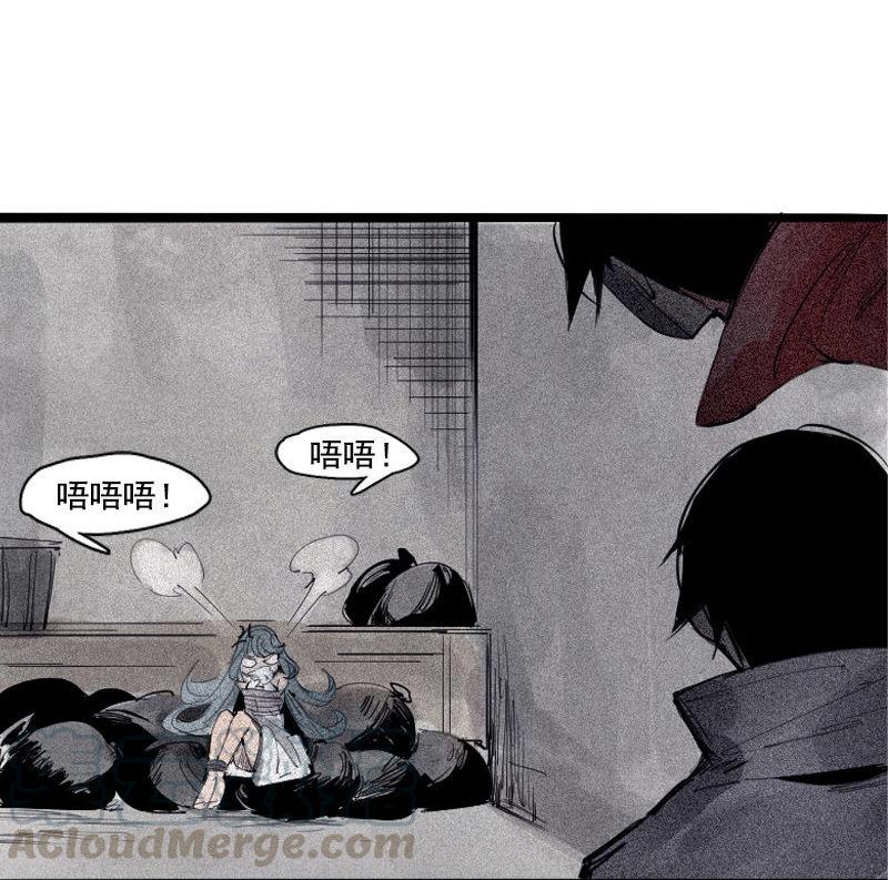 第37话 糟糕的相遇（2）8
