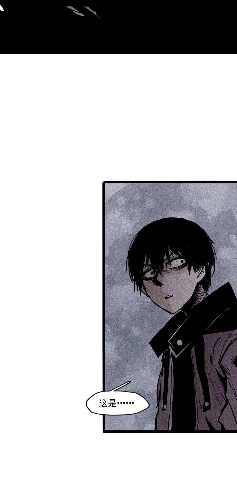 第26话 白夜（2）38