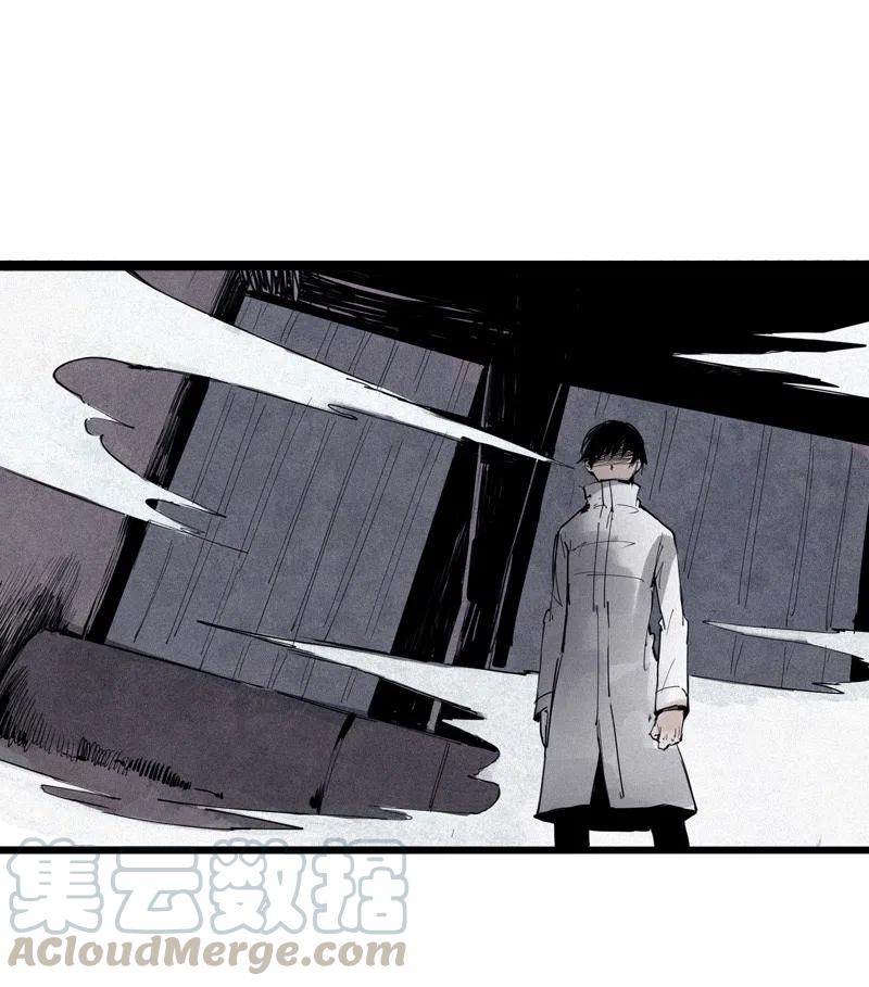 第51话 裂痕（3）12