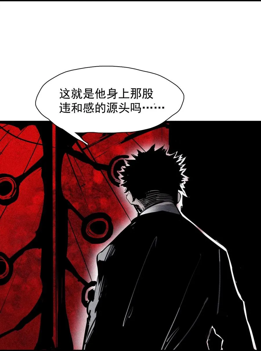 152 第62话 门7
