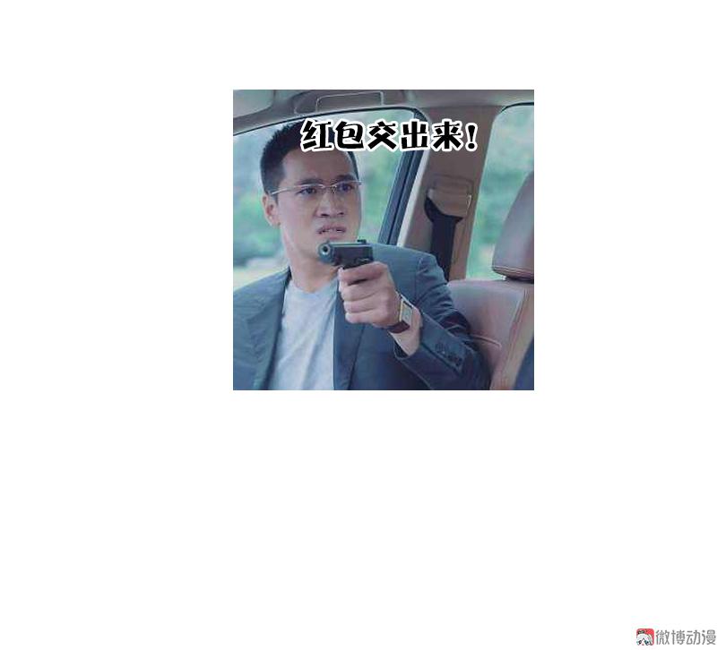 第34话 绝望的心（1）44