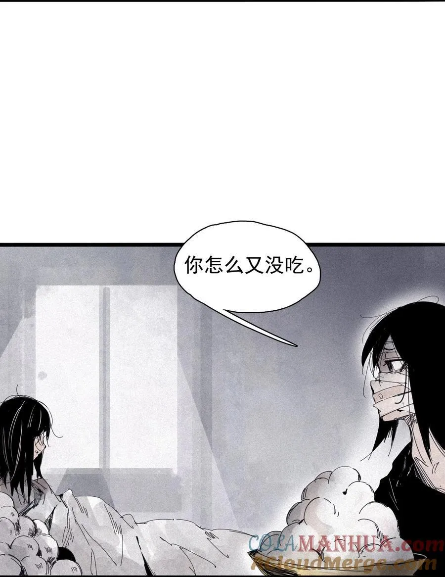168 第68话 无法完成的取代434