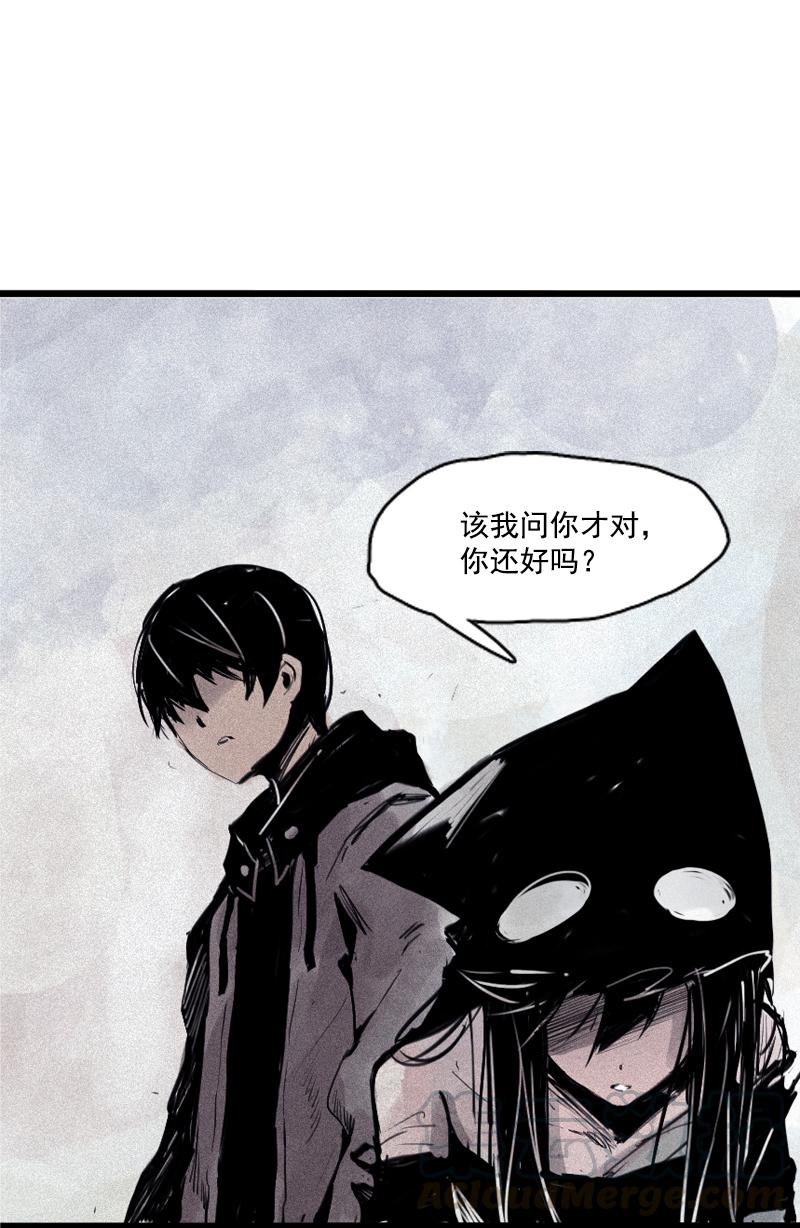 第31话 同伴？（1）28