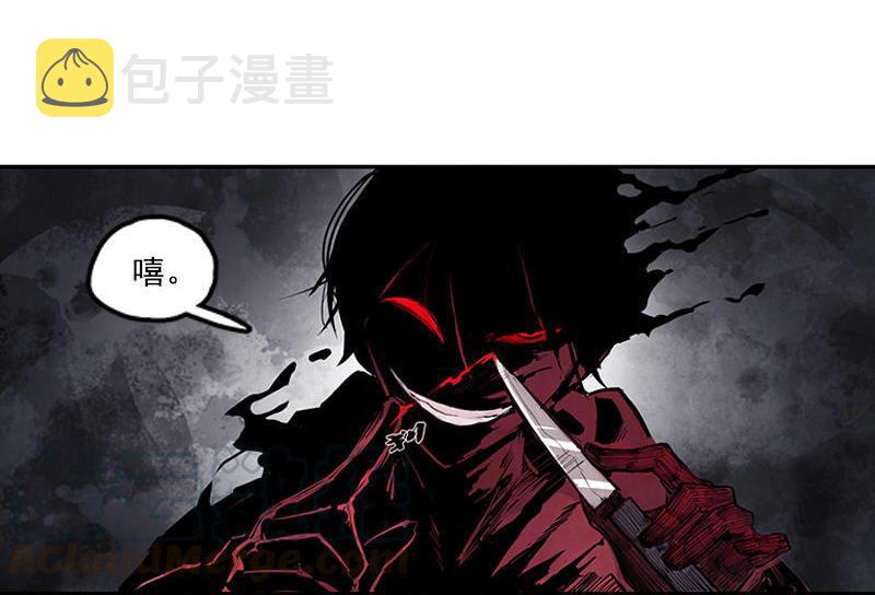 第12话 第三阶（1）40