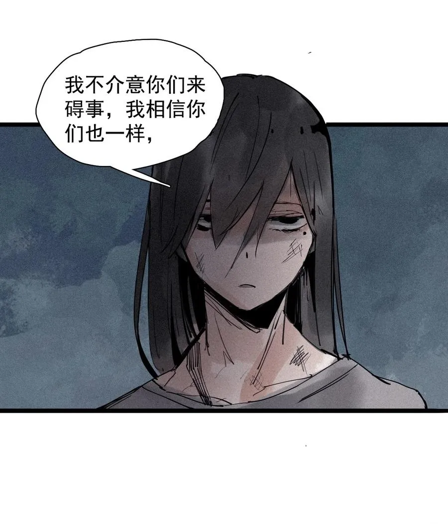 145 第58话 浴血的双拳1