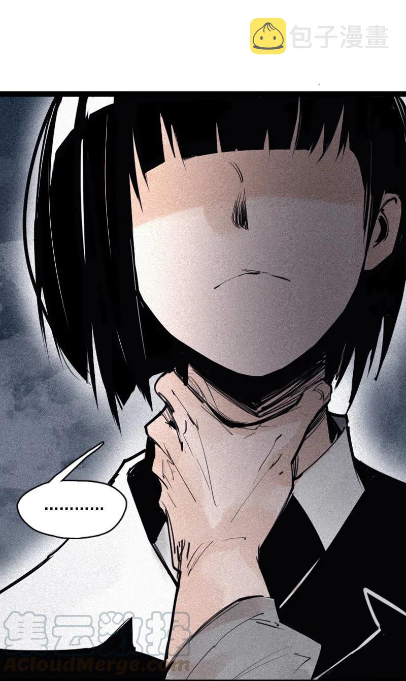 第49话 被撕开的过去（2）28