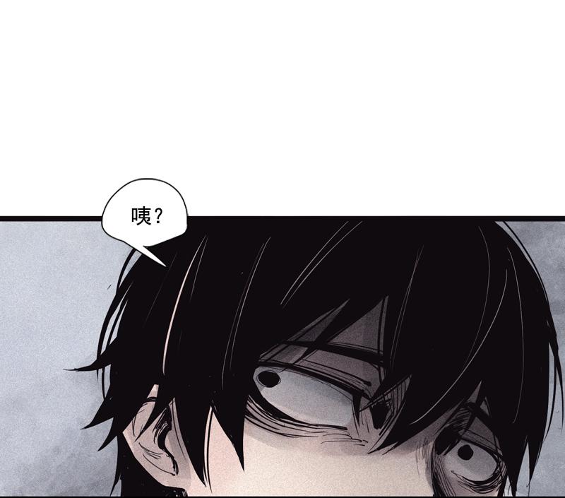 第39话 问责（1）27