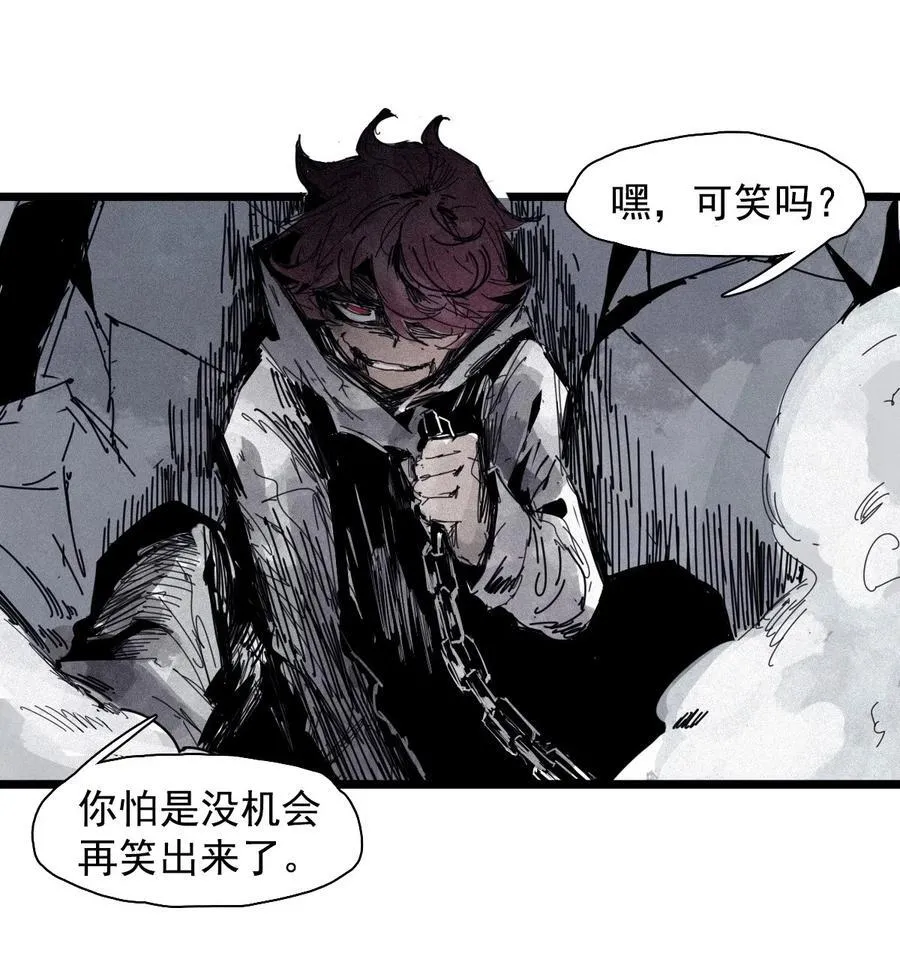 179 第71话 倾倒的天平319