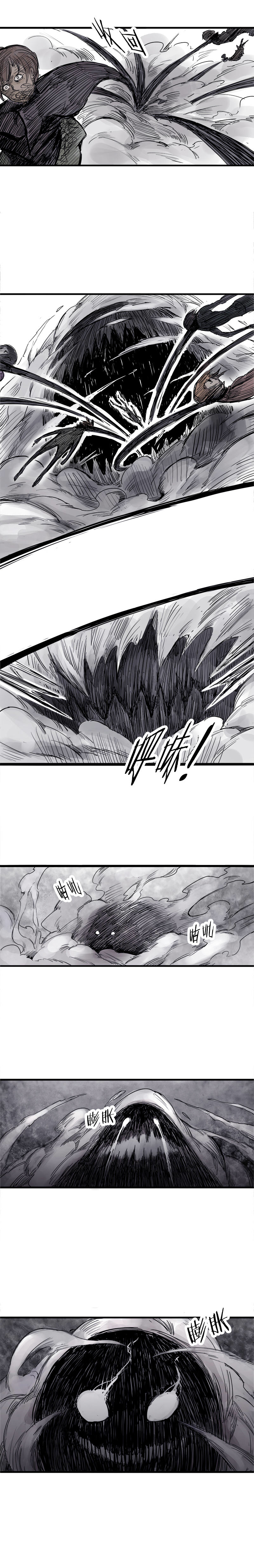 第5话 容错（2）3