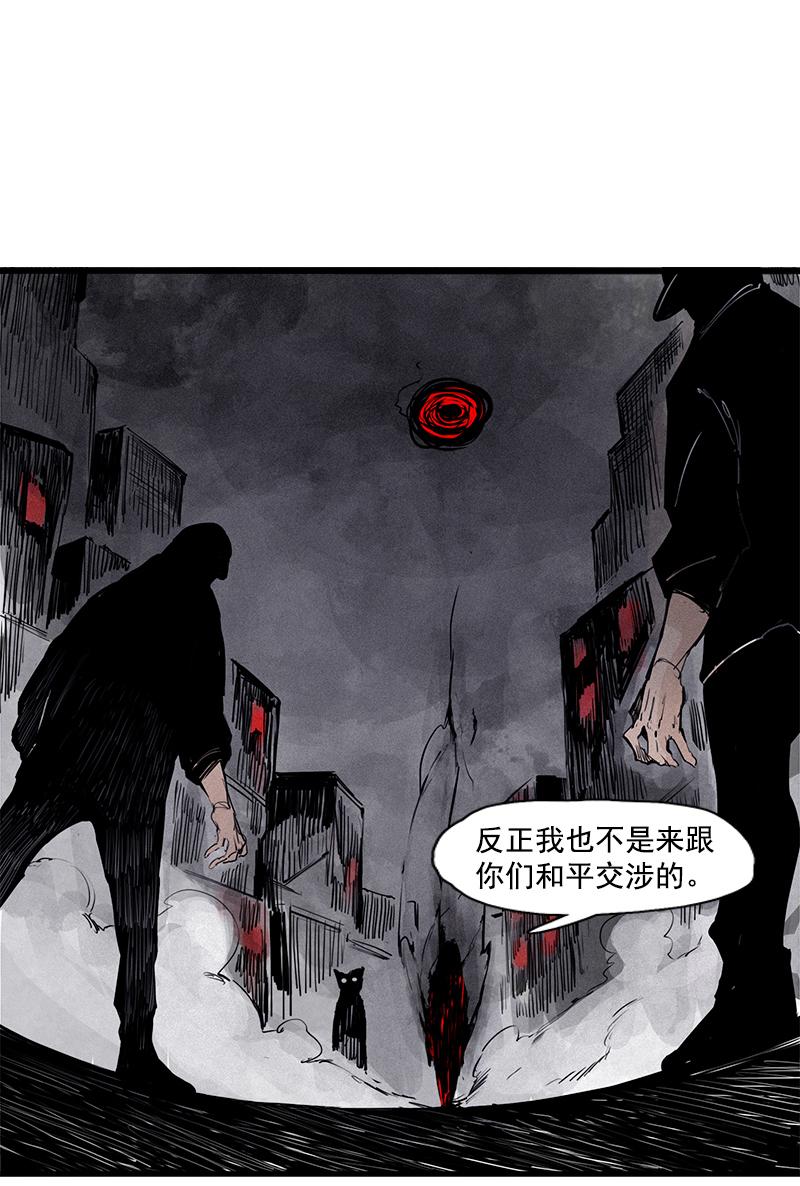 第25话 铃鸟（2）37
