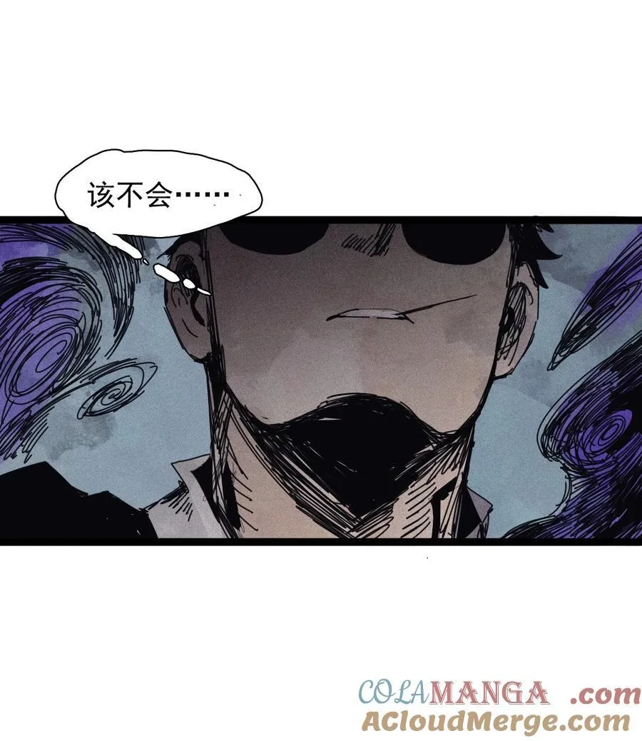 180 第71话 倾倒的天平410