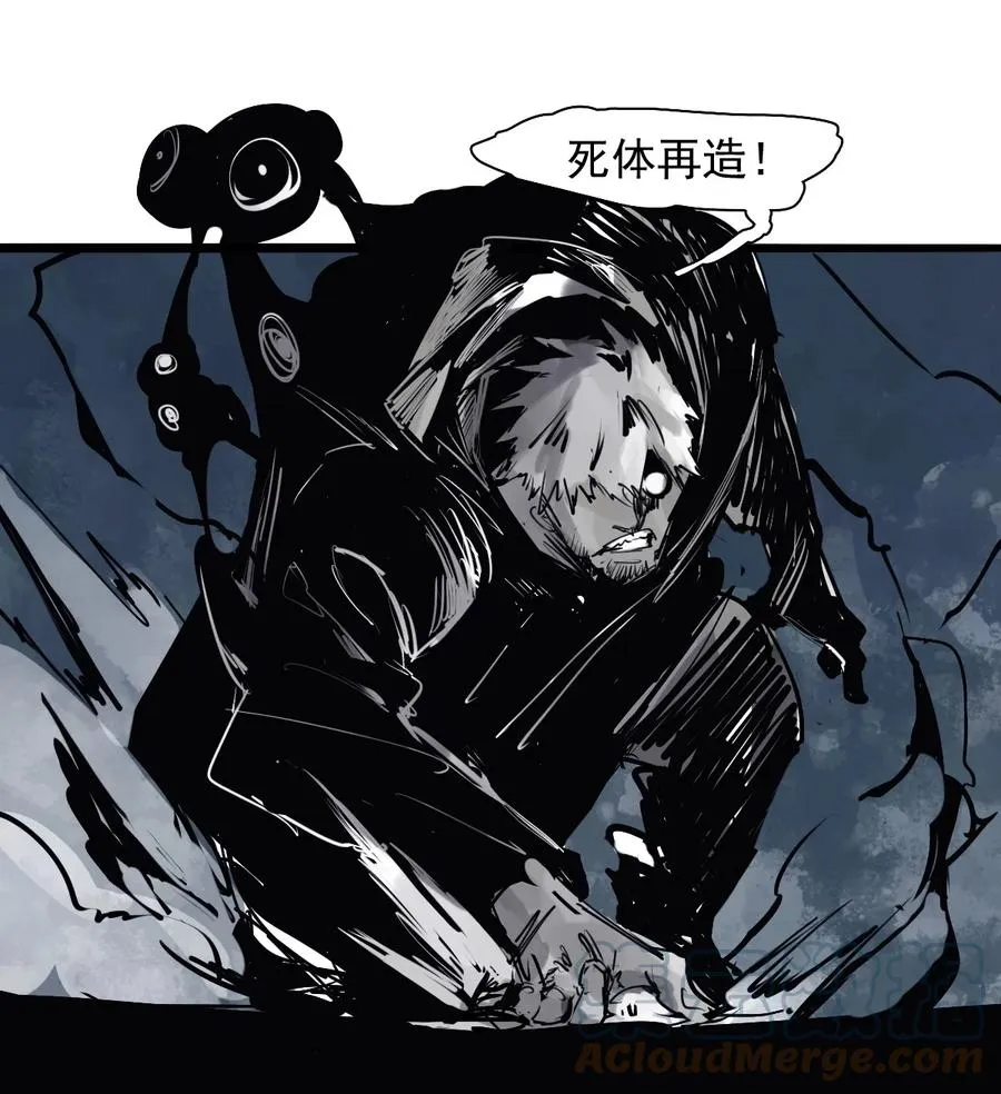 145 第58话 浴血的双拳22