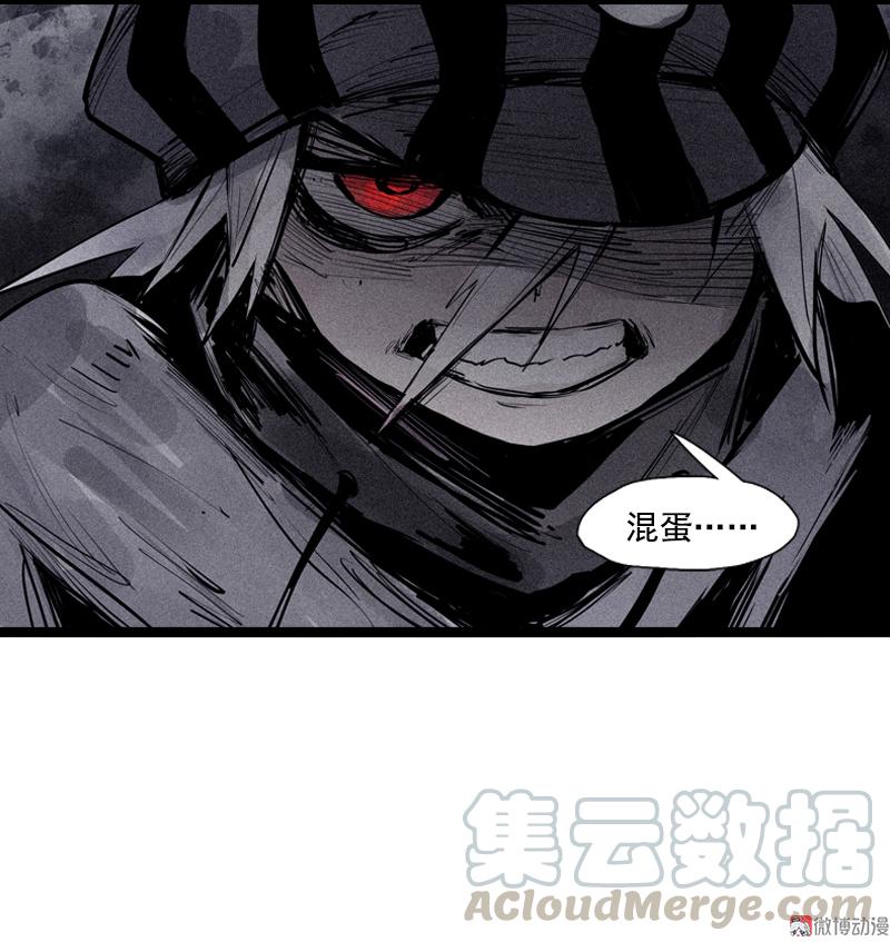 第40话 噩梦的开端（2）12
