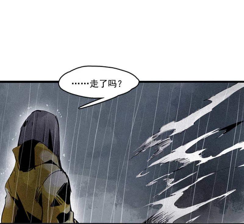 第48话 笼中鸟（1）24