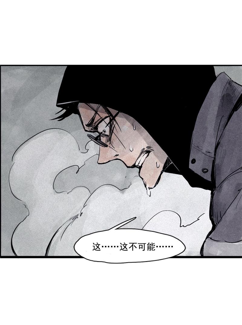 第30话 落空（2）21