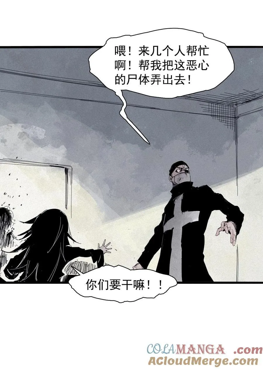 169 第68话 无法完成的取代510