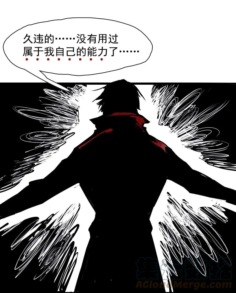 152 第62话 门6