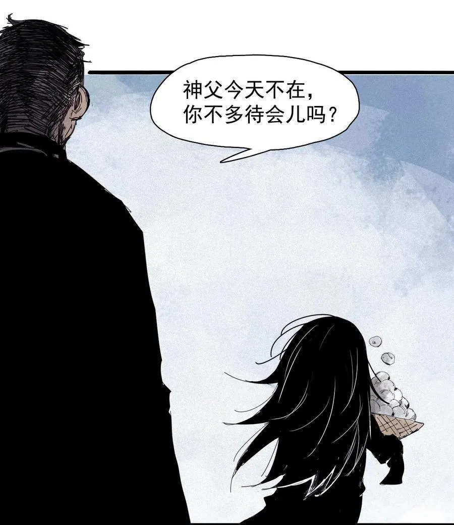 168 第68话 无法完成的取代425