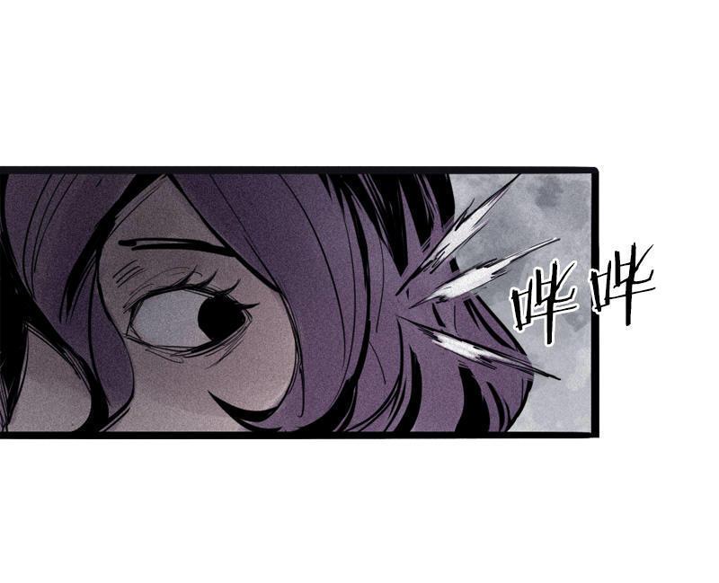 第20话 不甘（1）35