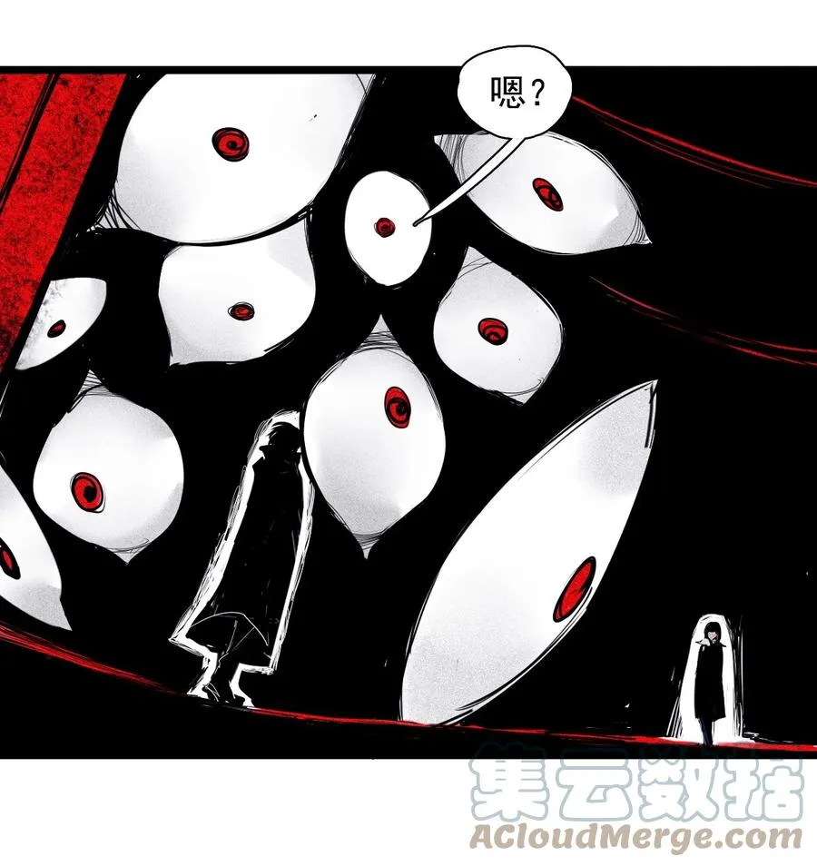 152 第62话 门12