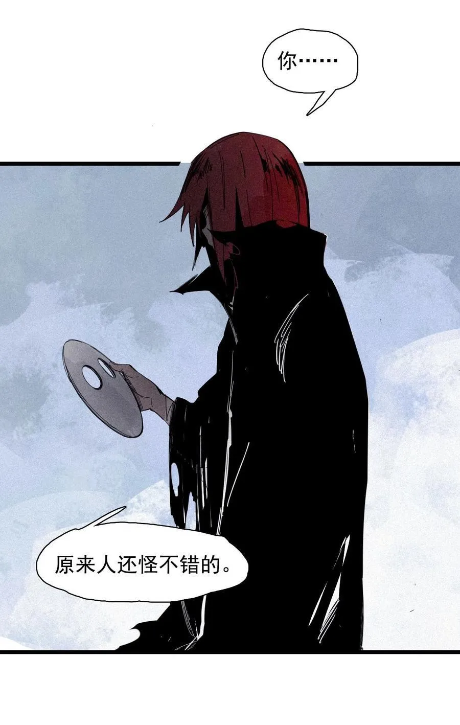 167 第68话 无法完成的取代311