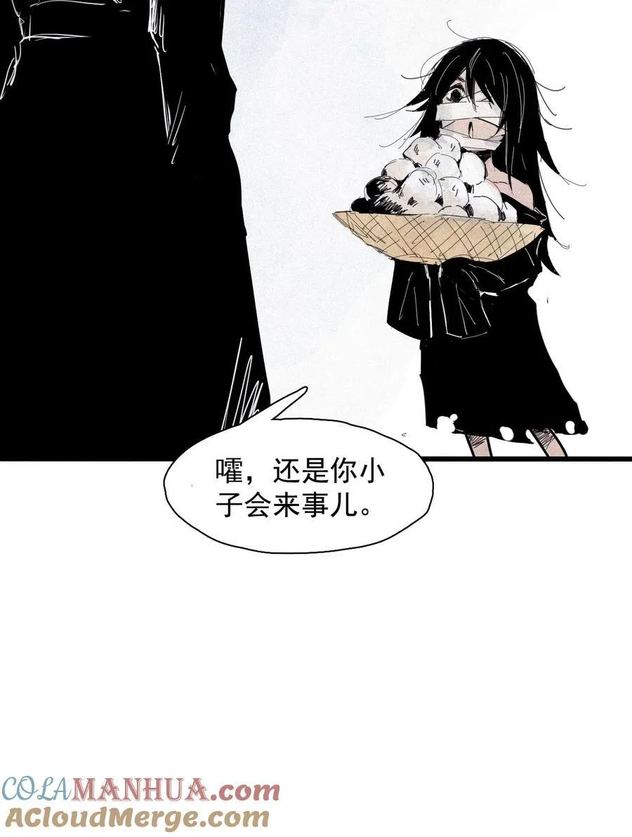 168 第68话 无法完成的取代424
