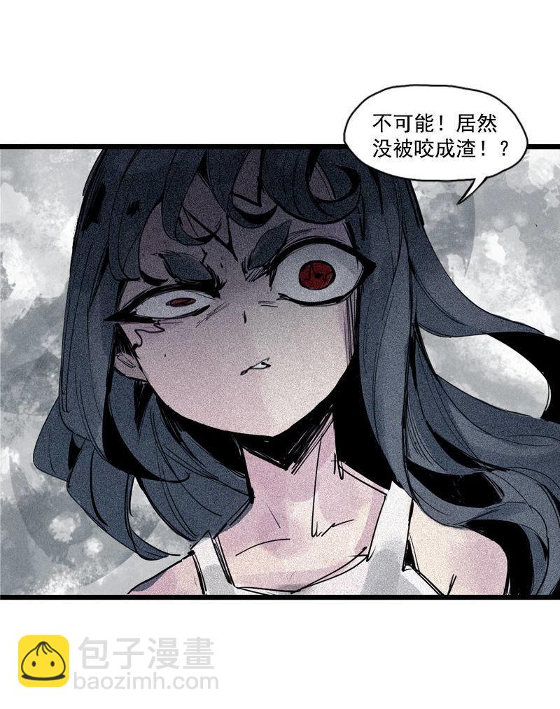 第35话 蠢蠢欲动（1）2