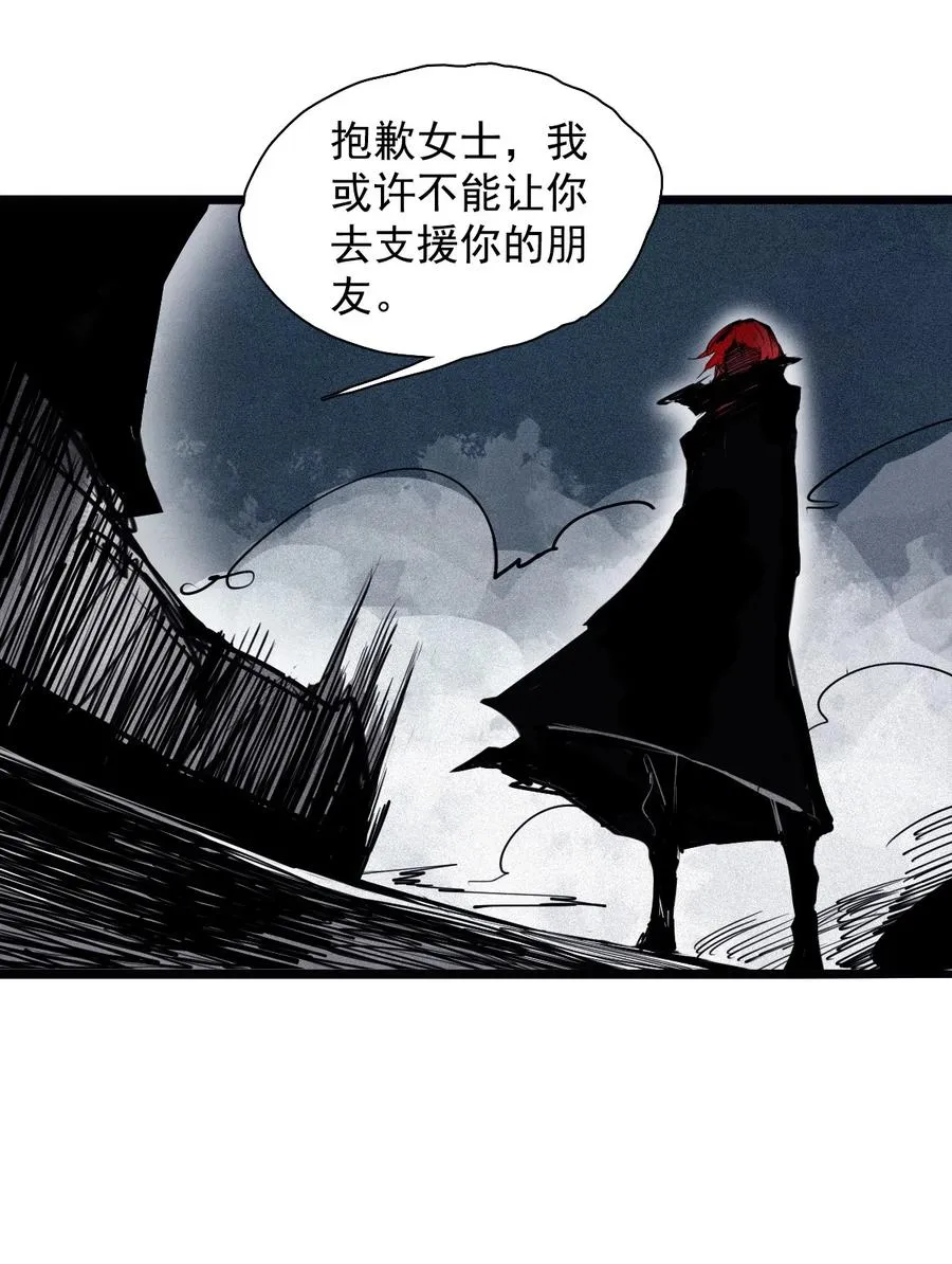 154 第63话 压力（1）33