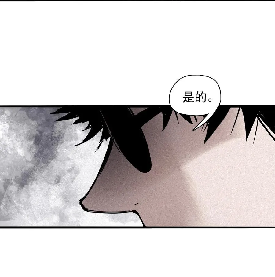 138 第54话 空间碰撞（2）21