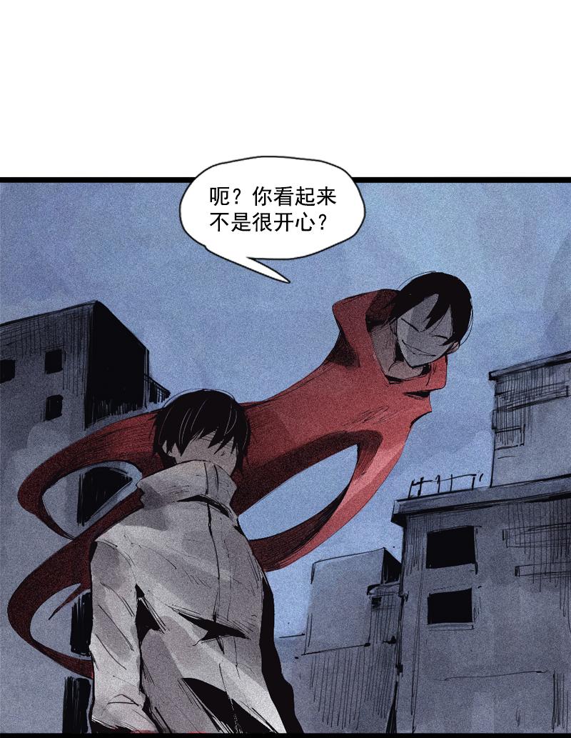 第39话 问责（1）15