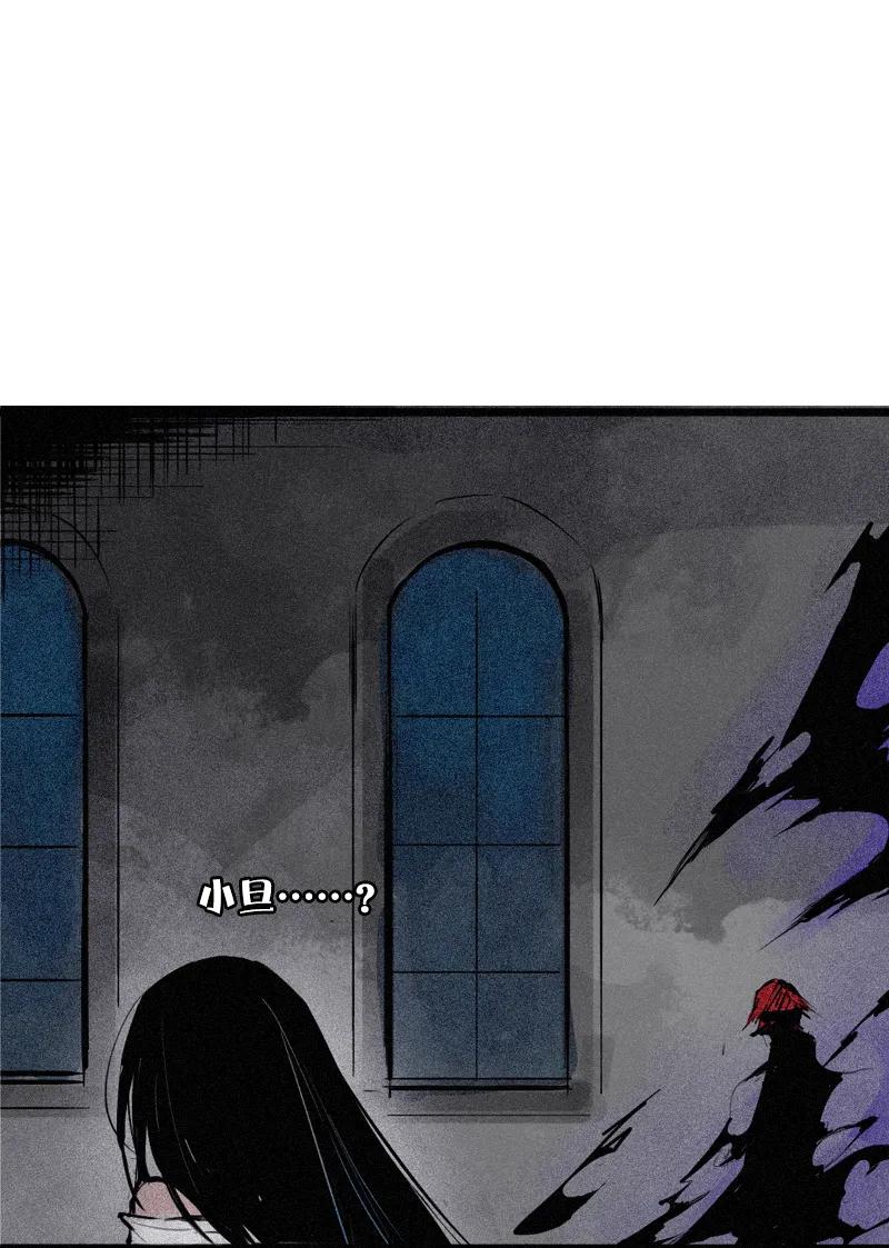 第44话 神？（1）28