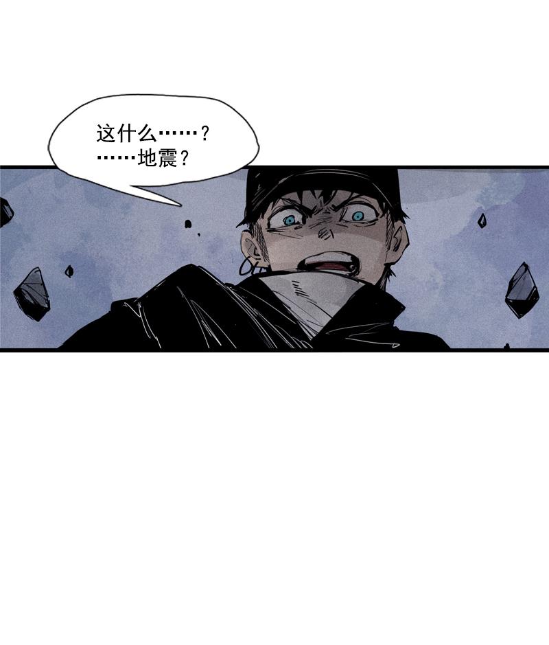 第41话 失控的少女（2）22
