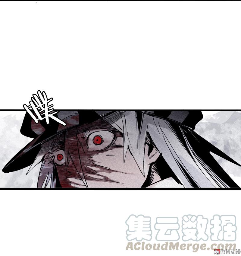 第40话 噩梦的开端（2）16