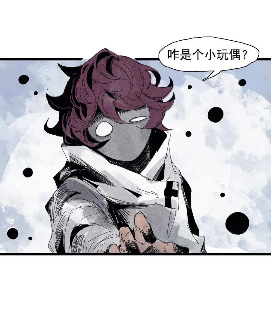 166 第68话 无法完成的取代219