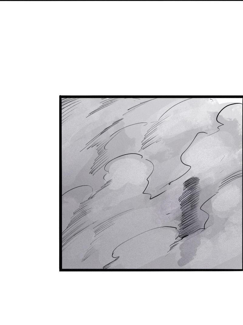 第24话 失格（2）7
