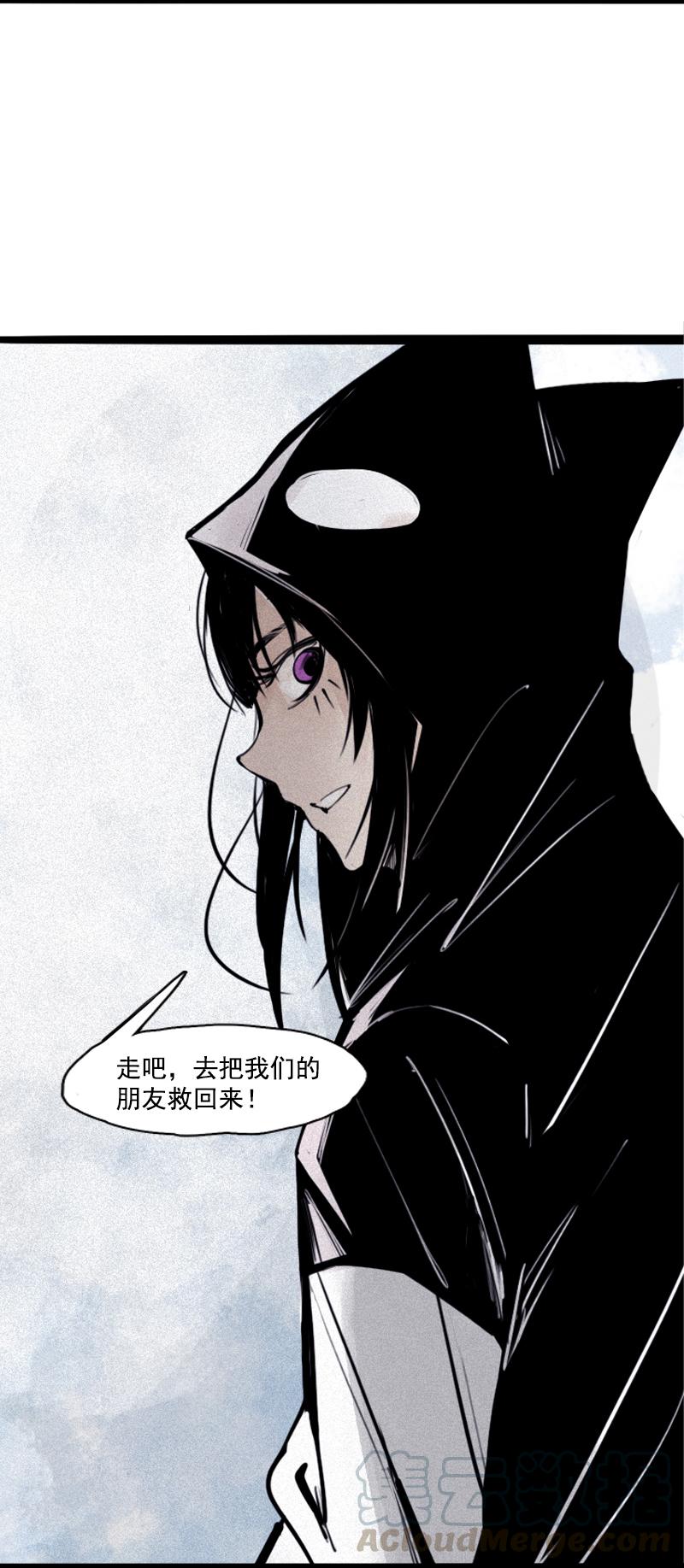 第25话 铃鸟（1）40