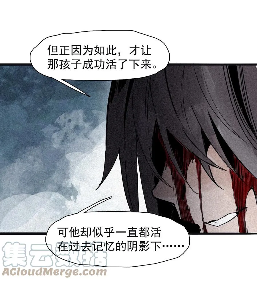 148 第59话 赎（2）36