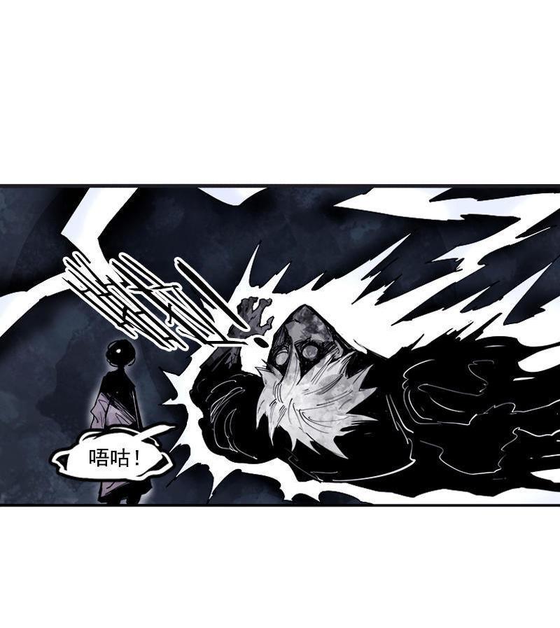 第15话 嫉妒与杀意（2）11
