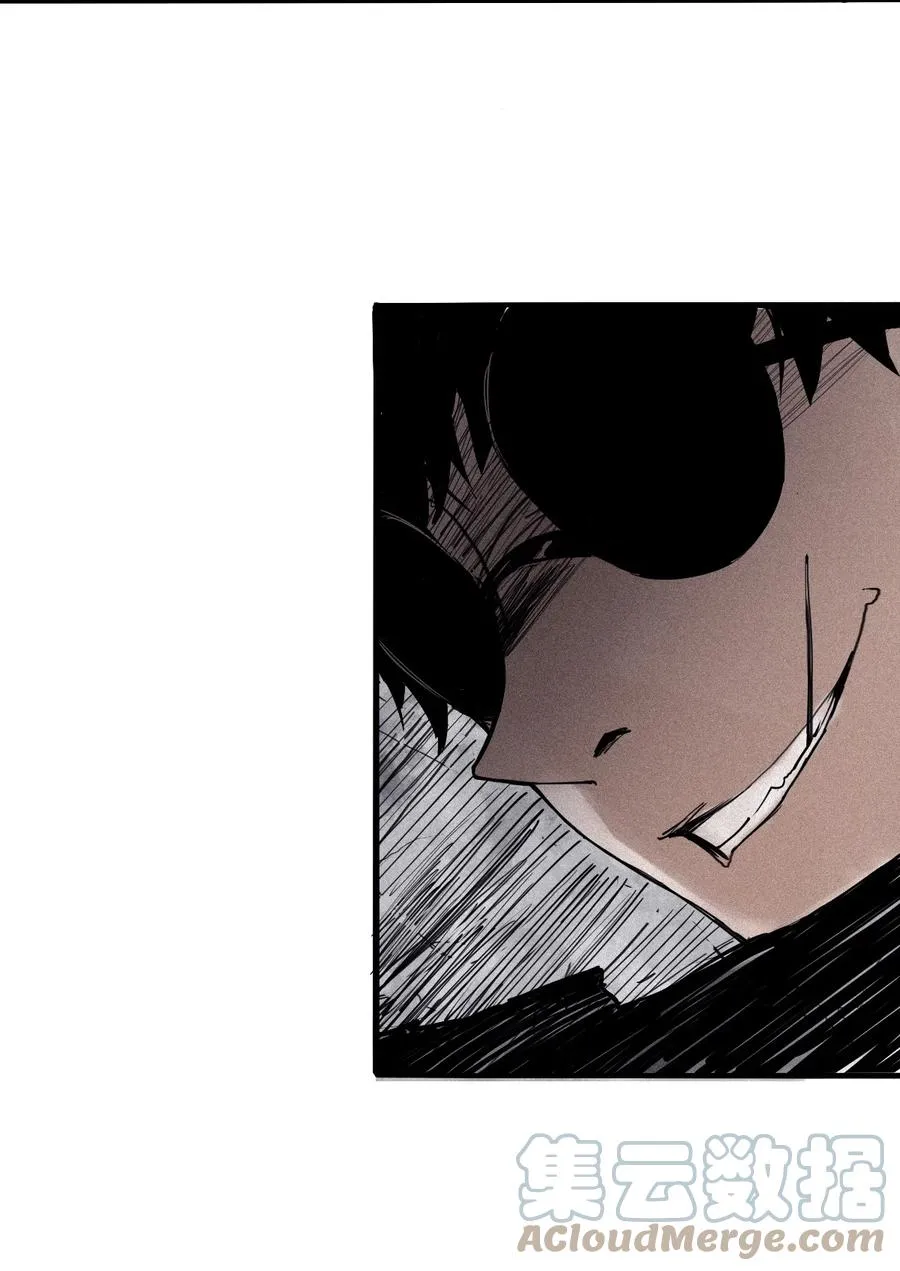 138 第54话 空间碰撞（2）2