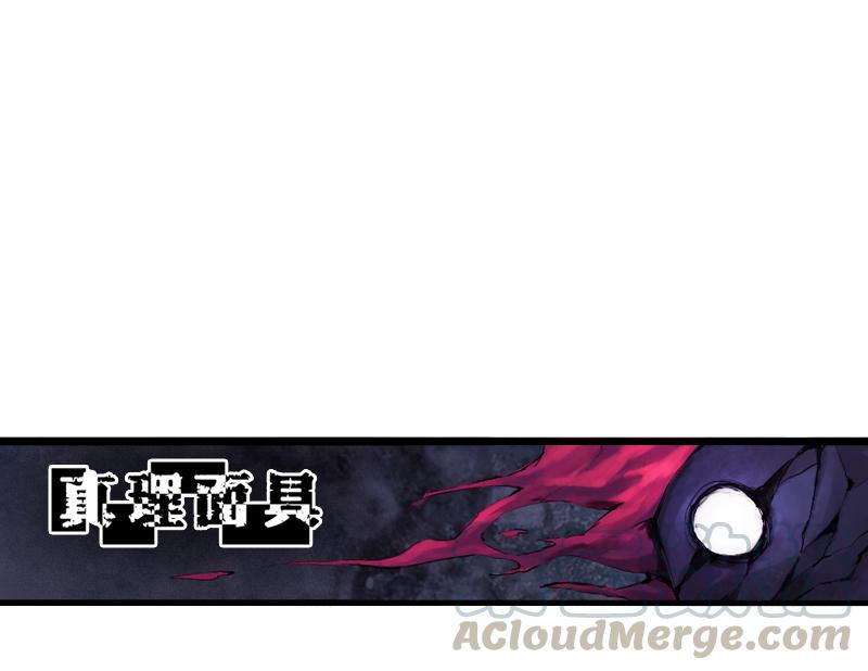 第37话 糟糕的相遇（2）36