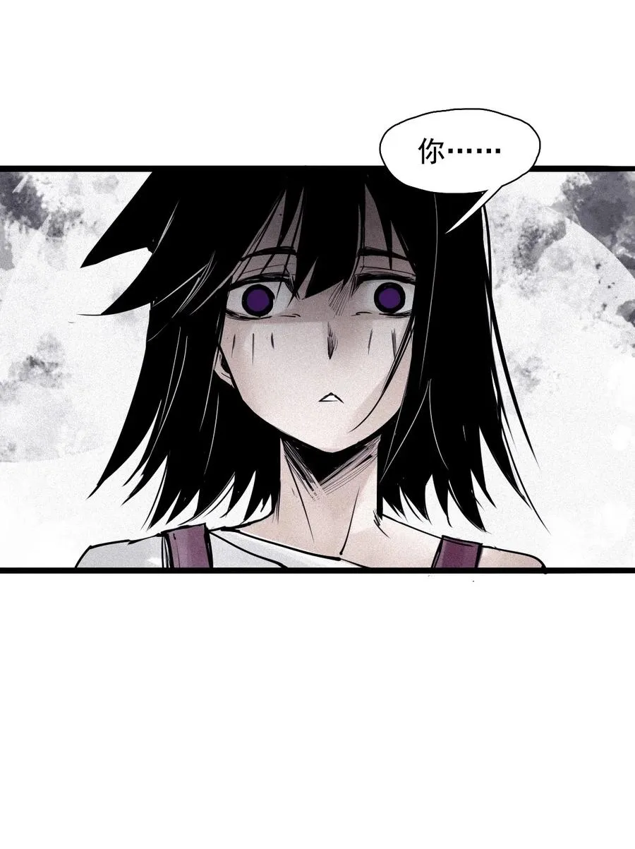 139 第 55话 彻骨（1）23