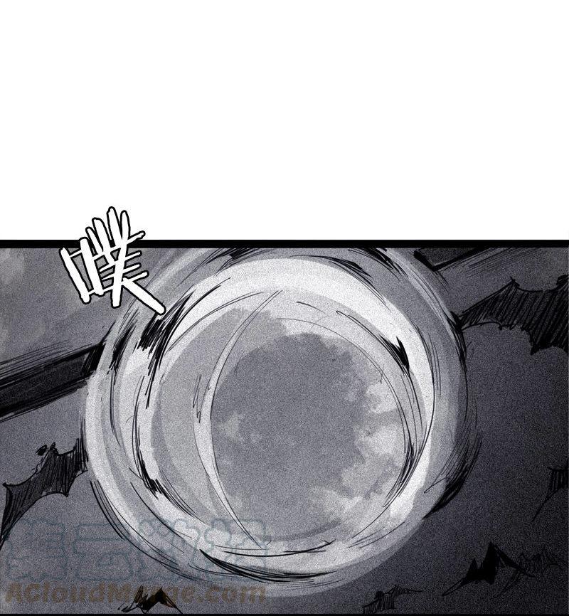 第35话 蠢蠢欲动（2）28
