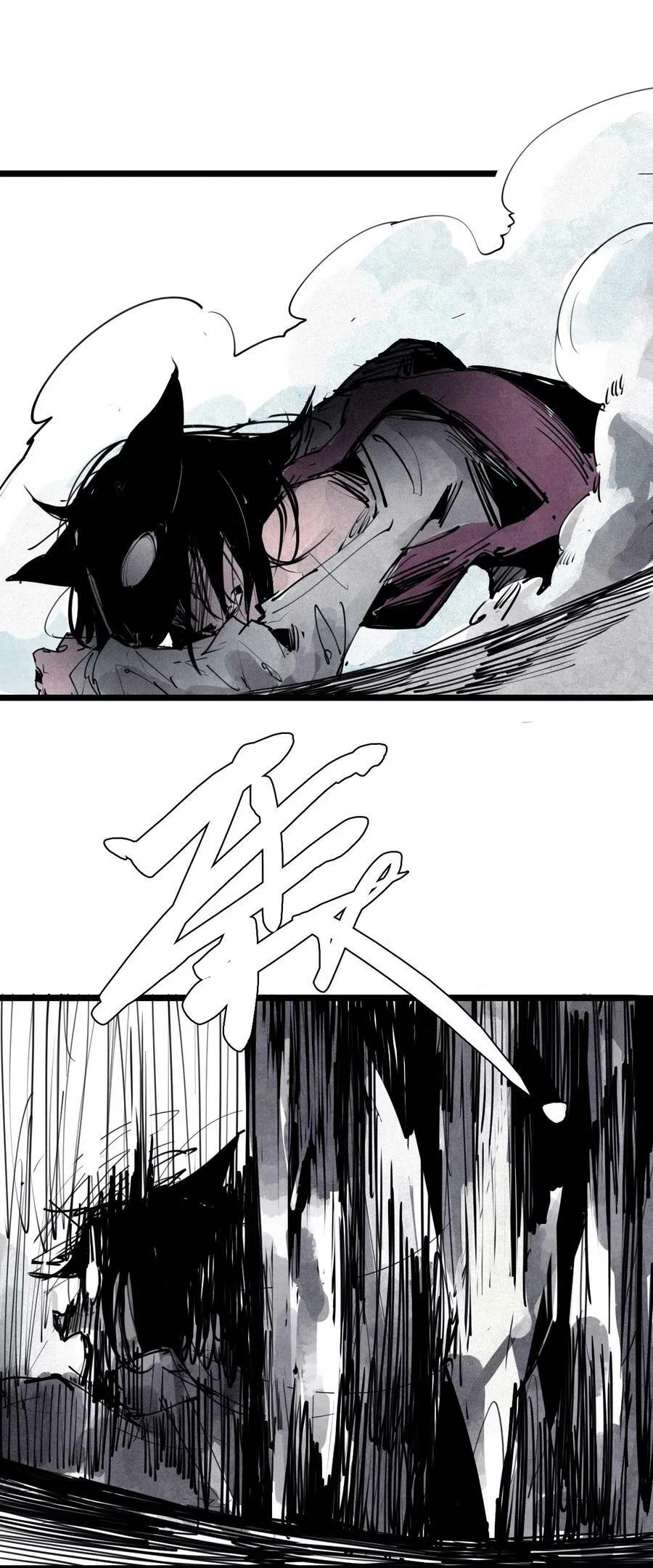 161 第66话 残破的脸（2）23