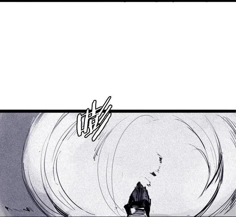 第44话 神？（2）11