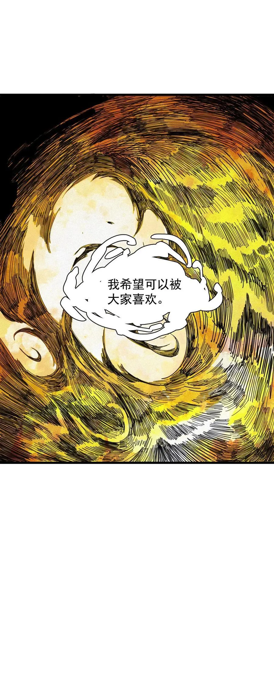 170 第68话 无法完成的取代63