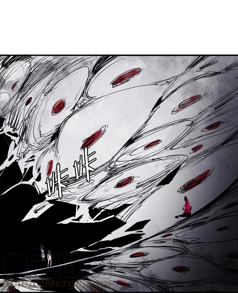 第51话 裂痕（2）2